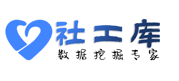 社工库机器人在线查男友Soul号